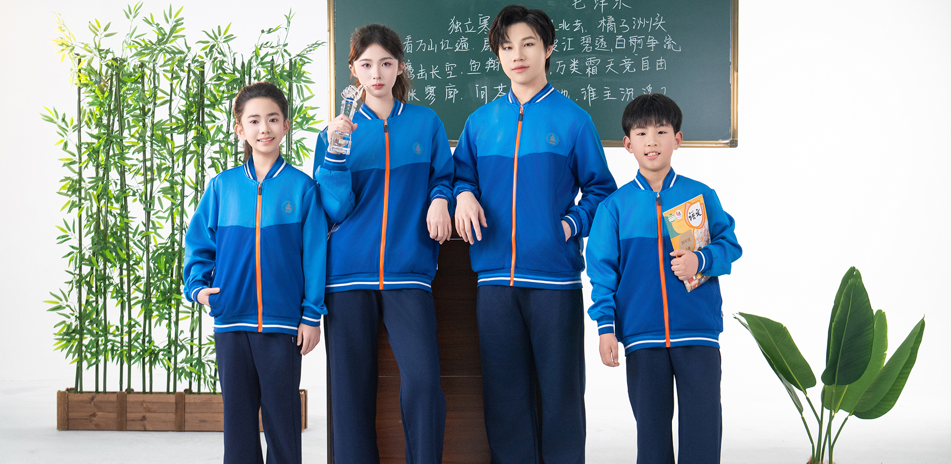 江西抚州校服-3750-立泰校服定制