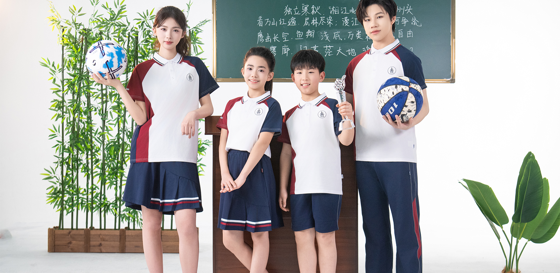 江西抚州校服-3472-立泰校服定制