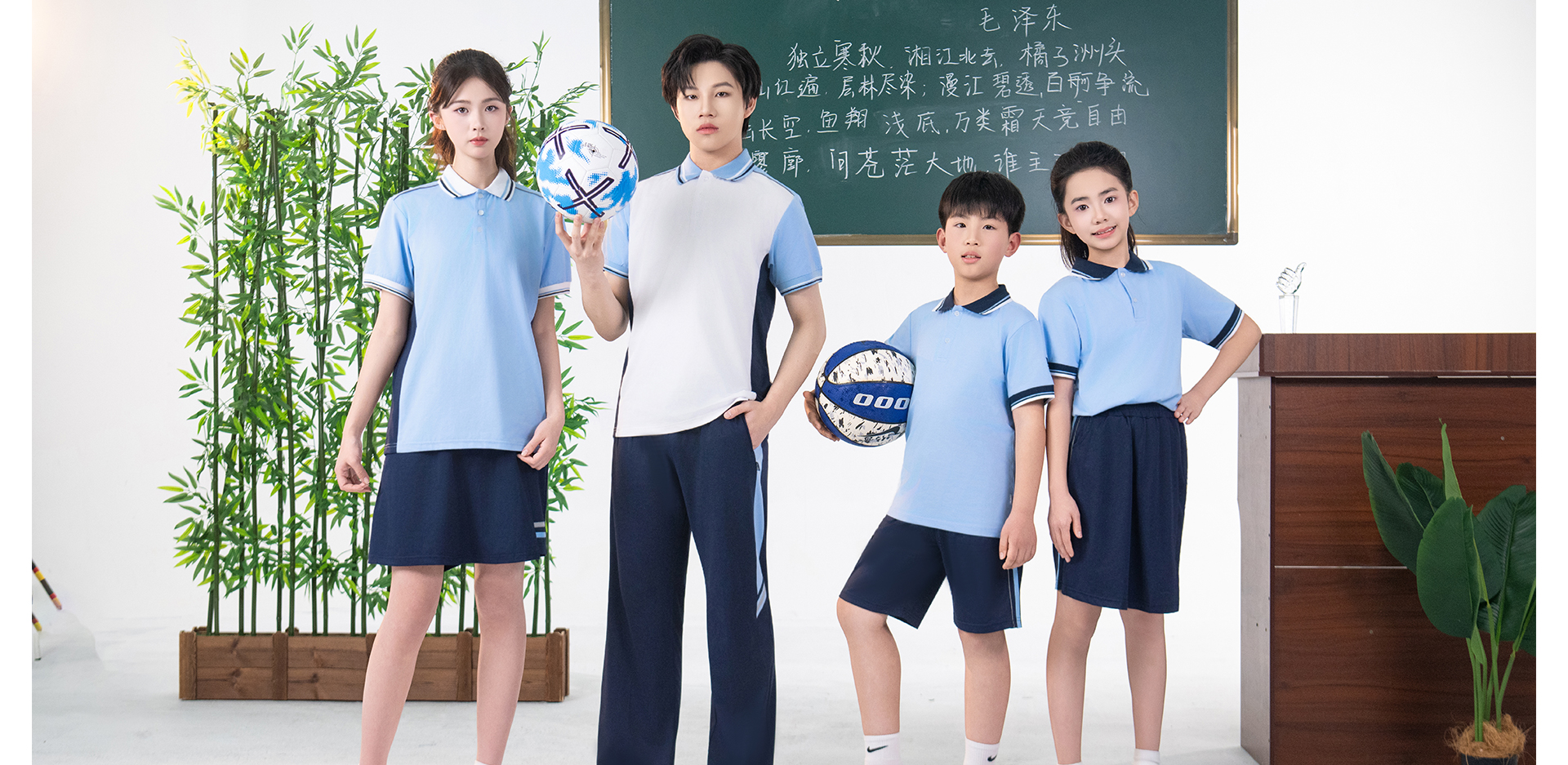 江西南昌校服-6467-立泰校服定制