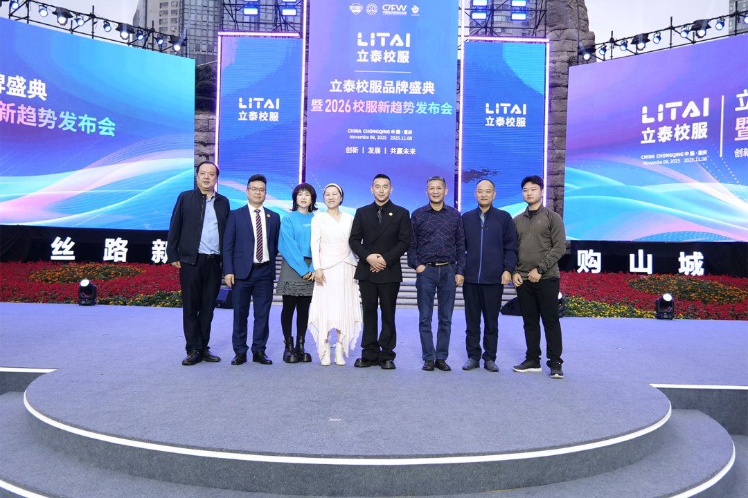 微信图片_2025-12-18_172609_258.png