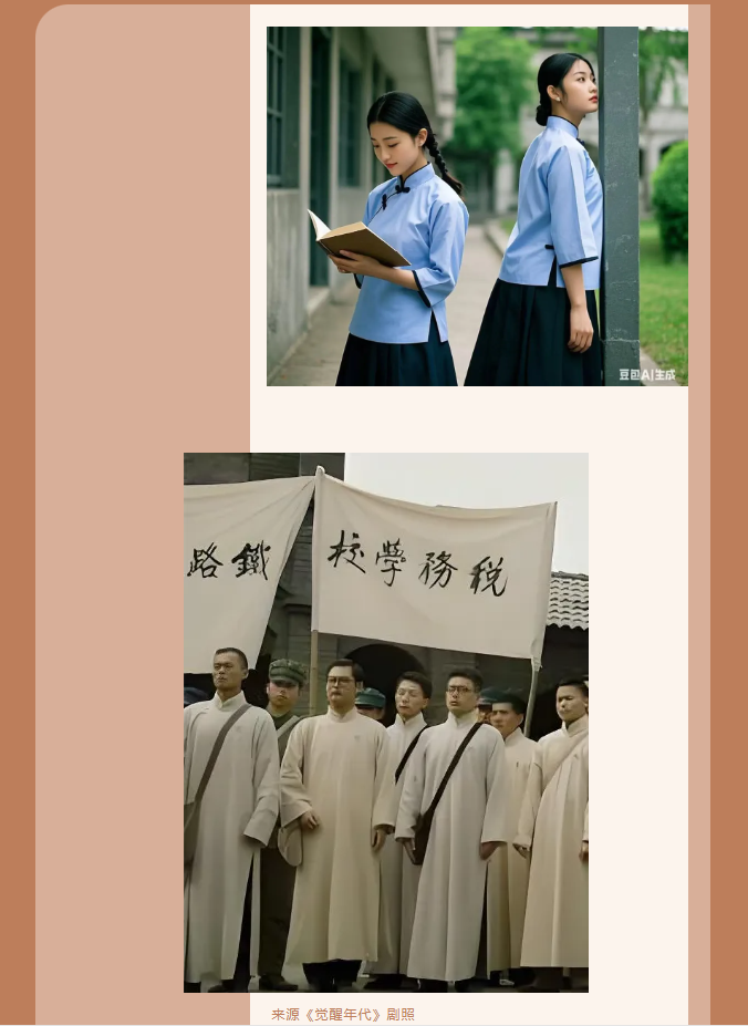 1943785348694c91262fa55.png