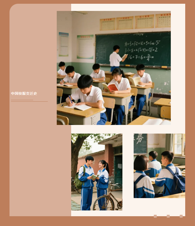 QQ截图20251225091640.png