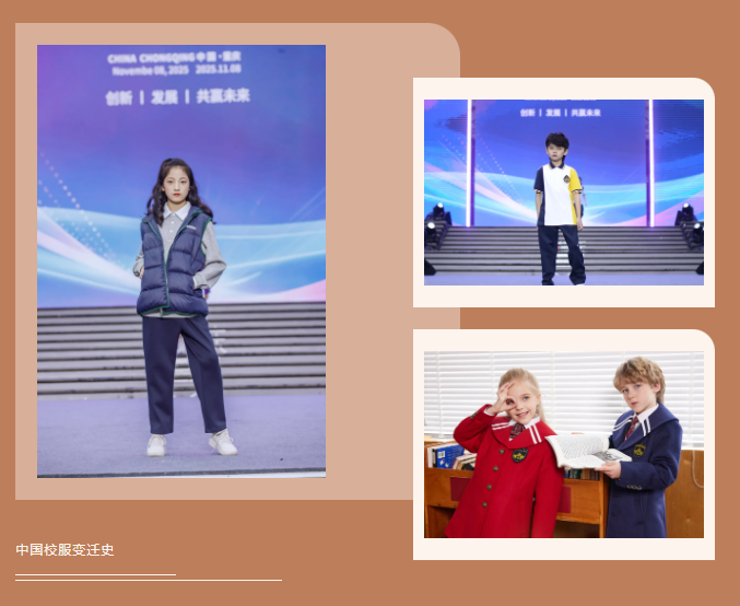 QQ截图20251225091713.png